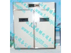孵化機(jī)六盤水全自動孵化機(jī)遵義孵化機(jī)www.fuhuaji88.cn-- 山東海鷗孵化設(shè)備有限公司銷售部
