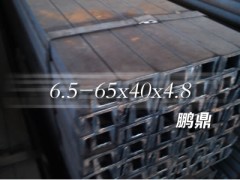 q345b角鋼新貨報價， 馬鋼、鞍鋼現(xiàn)貨供應13761311617-- 上海低合金方管有限公司寶山分公司鵬鼎