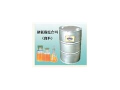 保溫管、外護管、螺旋鋼管、黑白料-- 山東聊城佳恒熱力管道有限公司