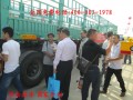 節油掛車 (4)