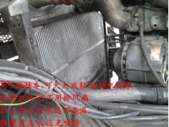 節(jié)油掛車無排風(fēng)扇技術(shù)-- 中國(guó)節(jié)油掛車生產(chǎn)廠家最節(jié)油汽車