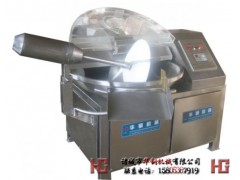 福州批發大型變頻斬拌機，/125變頻斬拌機的價格-- 諸城市華鋼機械有限公司