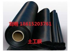 誰有土工膜生產廠家的電話？價格便宜的-- 山東恒瑞通新材料工程有限公司銷售部