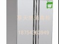煙臺奶吧 (2)