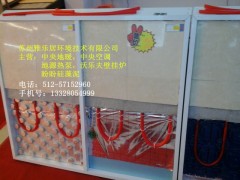 昆山地暖，昆山海爾智能家居，昆山中央空調(diào)-雅樂居公司-- 蘇州雅樂居環(huán)保智能家居技術(shù)有限公司銷售部