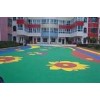 北京天津塑膠跑道施工隊(duì)、幼兒園彩色