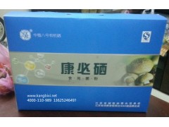 北京富硒食品癌癥患者的福聲低價格招商-- 宿遷中農(nóng)科生物科技有限公司