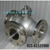 銷(xiāo)售上海佩林Q44F不銹鋼手動(dòng)高壓三通
