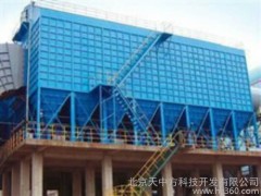 脫硫除塵設備-- 北京天中方科技開發(fā)有限公司
