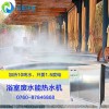 洗浴專用防堵?lián)Q熱器余熱回收
