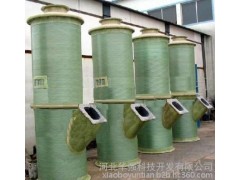供應(yīng)秦皇島海港區(qū)燃煤風(fēng)機(jī)/脫硫脫硝風(fēng)機(jī)/鍋爐除塵風(fēng)機(jī) 18730883645-- 河北華強(qiáng)科技開發(fā)有限公司