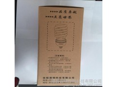 節能燈\tLED節能燈-- 泗縣佳程照明科技有限公司