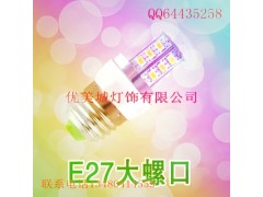 廠家直銷LED節能燈led玉米燈led車燈5730/5050/3014/2835-- 東莞市優美城燈飾有限公司