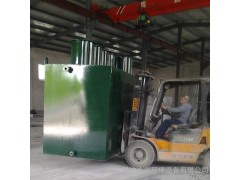 永興環保醫院污水處理設備 銷售 供應-- 濰坊永興環保設備有限公司