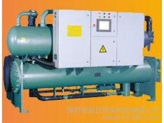 地源熱泵工程安裝，水地源熱泵空調-- 深圳市宏日環保科技有限公司
