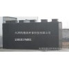 廠家直供天津凱德潤地埋式一體化生活
