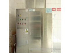 供應北京安宇通AYT北京安宇通一體化污水處理工程-- 北京安宇通環境工程技術有限公司