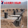 供應天源ty 敬老院污水處理設(shè)備 新疆