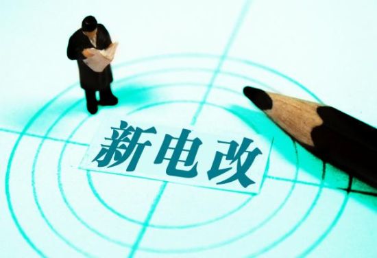 (圖片來源網(wǎng)絡(luò)) (圖片來源網(wǎng)絡(luò))
