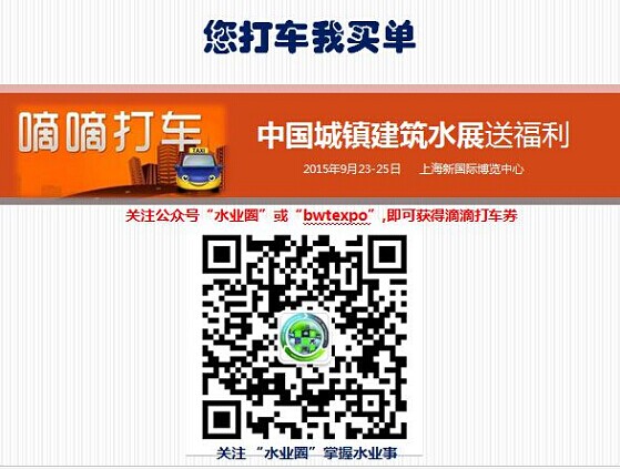 QQ圖片20150330174035