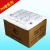 ph調節劑  pH增高劑 泳池必備水處理