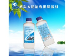 三千萬家庭選擇了格科，你還在猶豫？-- 海南美佳精細化工有限公司客服部