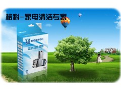 中國最大的家電清洗服務平臺 -格科，加盟招商-- 海南美佳精細化工有限公司客服部