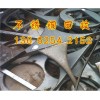 黃埔區不銹鋼回收公司