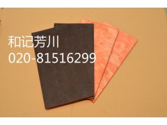 歐文斯科寧 風管保溫用玻璃面板 多種規格-- 廣州和記芳川工貿有限公司