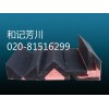 專業(yè)供應機械加工不同形狀的玻璃棉