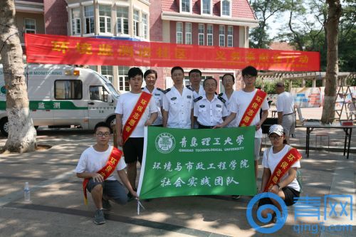 19-團隊成員與環(huán)保局領導的合影