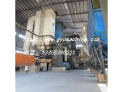 山東金湖專業(yè)生產(chǎn)煅燒電廠磷肥廠乳酸廠化學石膏粉設備工藝技術全國領先-- 山東金湖機械有限公司