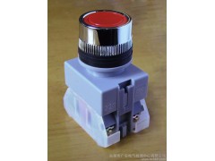 供應輸配電設備、低壓電器等檢驗檢測試驗認證服務-- 東莞市廣安電氣檢測中心有限公司