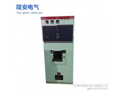 環網柜等輸配電設備 消防巡檢柜 高低壓開關柜 專業制作配電柜-- 樂清市隆安電氣有限公司