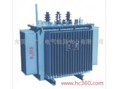 供應變壓器  輸配電設備 電力設備 自愿認證、入網評估、委托檢驗檢測試驗-- 東莞市廣安電氣檢測中心有限公司
