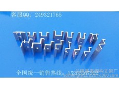 金屬屋面光伏壓塊，風(fēng)場(chǎng)光伏中壓塊-- 蘭陵晟泰鋼構(gòu)支架廠