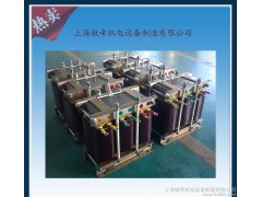【上海傲帝】低壓電抗器 三相串聯(lián)濾波電抗器-- 上海傲帝機電設備制造有限公司