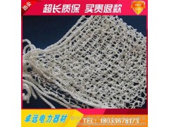 攀爬網(wǎng) 戶外運動攀爬網(wǎng) 封網(wǎng) 跨越網(wǎng) 帶電作業(yè) 超低折扣-- 霸州市康仙莊卓遠電力器材銷售部