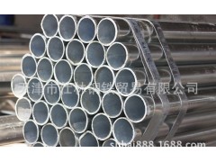 鍍鋅管、專業消防供暖管材-友發廠家代理-- 天津市仕林鋼鐵貿易有限公司