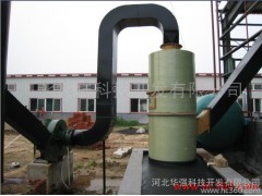 脫硫除塵器 唐山大型燃煤鍋爐用 消煙除塵設備   玻璃鋼脫硫除塵器-- 河北華強科技開發有限公司