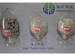 除甲醛顆粒 空氣凈化過濾專用除甲醛顆粒 凈化空氣除甲醛顆粒-- 福萬工貿公司