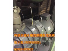 免費提供兩級壓縮 永磁變頻螺桿空壓機 EMC合同能源管理-- 深圳市信德昌機電設(shè)備工程有限公司