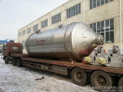 供應(yīng)   威海鑫泰化工機械   壓力罐-- 威海鑫泰化工機械有限公司