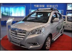 廣東陸地方舟風(fēng)尚，國(guó)家新能源汽車 新能源汽車 新能源 電動(dòng)車新能源汽車 純電動(dòng)車新-- 蒼南縣龍港聚宏金屬標(biāo)牌加工廠