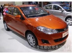 梧州哈弗M3 EV 插電式純電動(dòng)車 電動(dòng)車 純電動(dòng)汽車新能源汽車 純電動(dòng)汽車及整車控-- 溫州市廣進(jìn)貿(mào)易有限公司