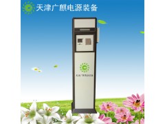 供應(yīng) 天津廣麒SN-金ⅠA220V/32A  交流充電樁電動汽車充電樁  可定制一樁兩充-- 天津廣麒電源裝備科技有限公司
