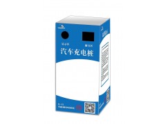 供應長沙電動汽車充電樁-- 長沙促動環?？萍加邢薰? class=