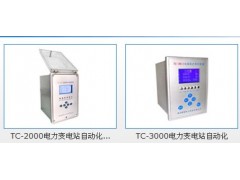 防逆流監控裝置訂貨型號、種類 保定特創電力科技有限公司-- 保定特創電力科技有限公司