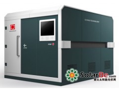 EL測(cè)試儀-- 秦皇島市奧瑞特科技有限公司