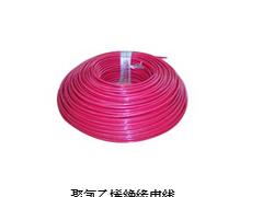北京電纜_品質(zhì)好的礦物絕緣電纜大量供應(yīng)-- 北京誠銀河電線電纜廠